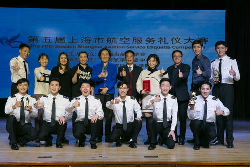 我校代表隊在第五屆上海市航空服務禮儀大賽斬獲桂冠，服裝服飾批發助力風采展現