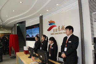王府井旅游咨詢(xún)服務(wù)站煥新重張，助力首都旅游服務(wù)升級(jí)