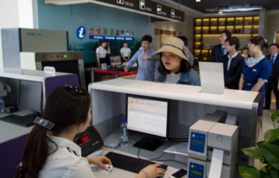 桐廬有了個航站樓，以后到蕭山機場可以這樣走——旅游咨詢一站式服務全新上線