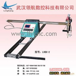 武漢藍訊科技激光切割機產品概覽